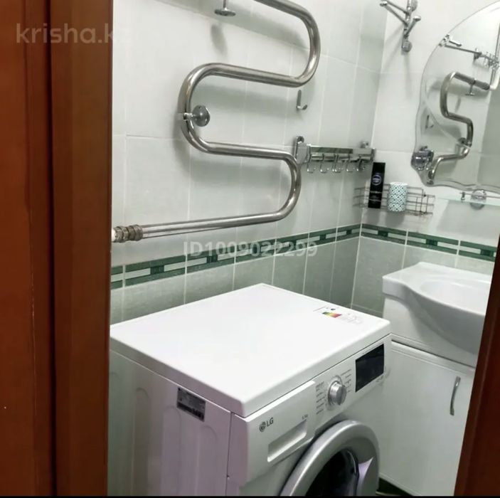 Продается срочно