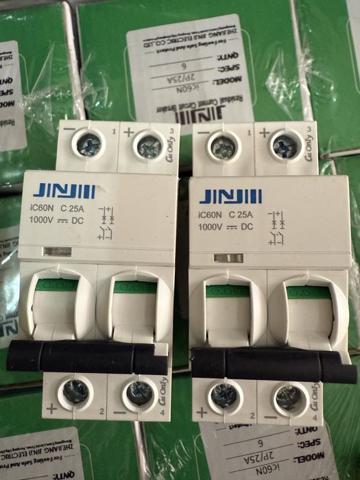 Uzip DC 1000-V Aftamat
