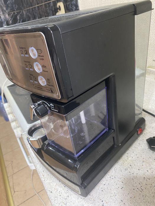 Кофеварка vitek vt-1514