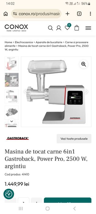 Masina de tocat carne.