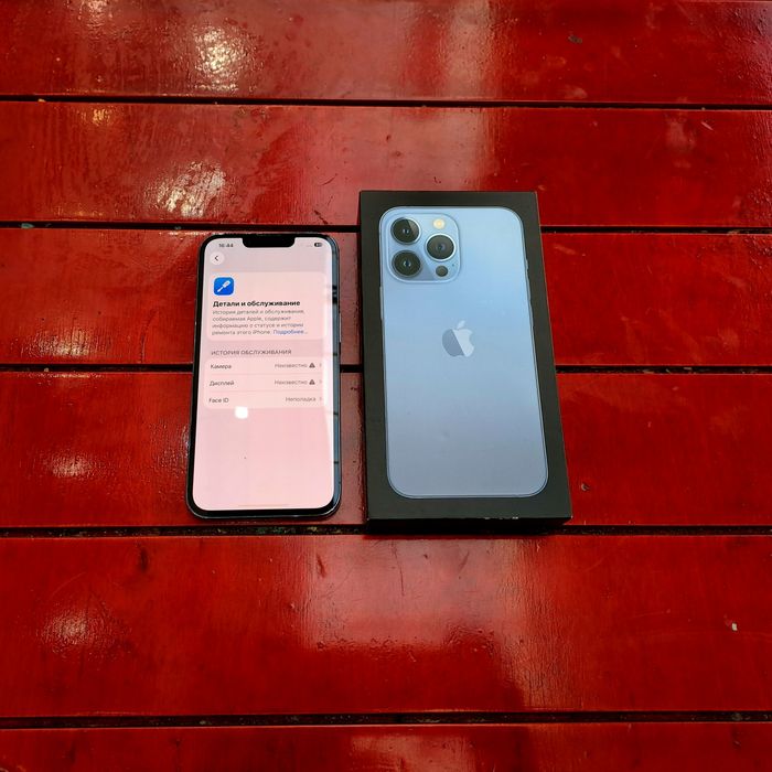IPhone 13 Pro 256Gb Продаётся!!!