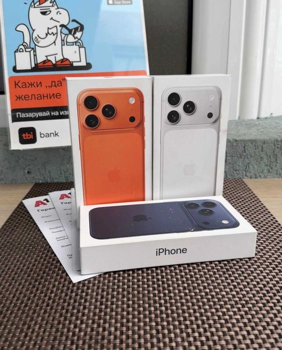 НОВ! 24М ГАРАНЦИЯ! iPhone 17pro Лизинг от 45€/м Silver orange blue 256