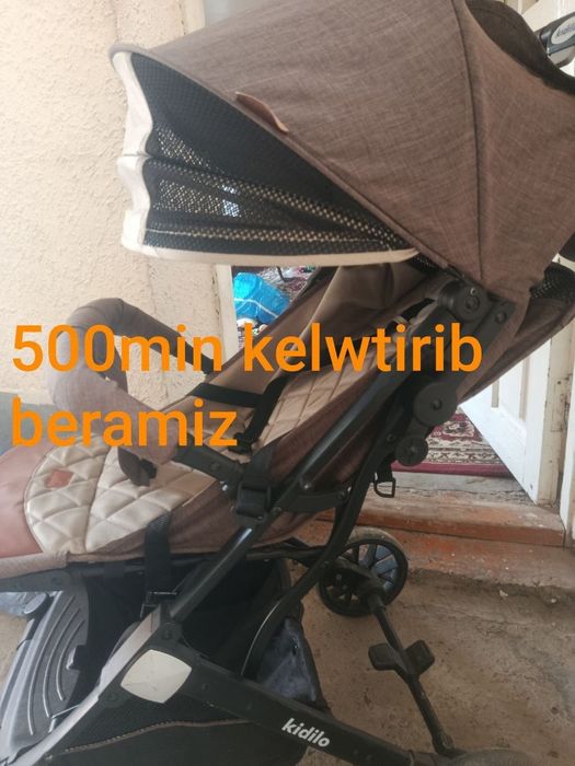 Срочни сотилади мебил