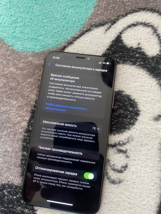 Обменяю илм продам