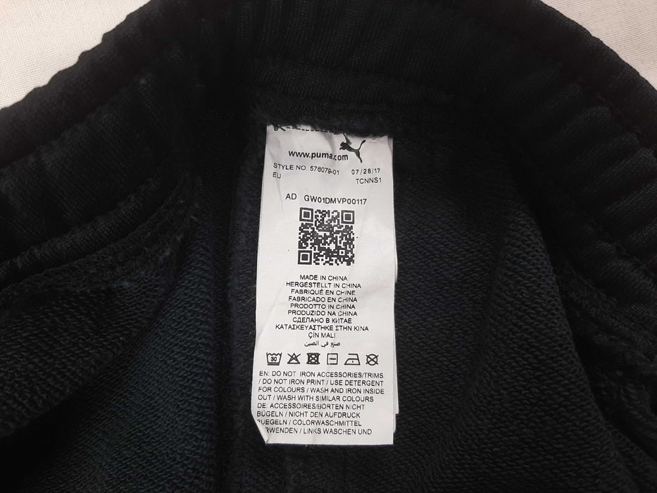 Puma x Mercedes AMG - Оригинално мъжко долнище размер M