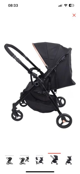 Продам коляску