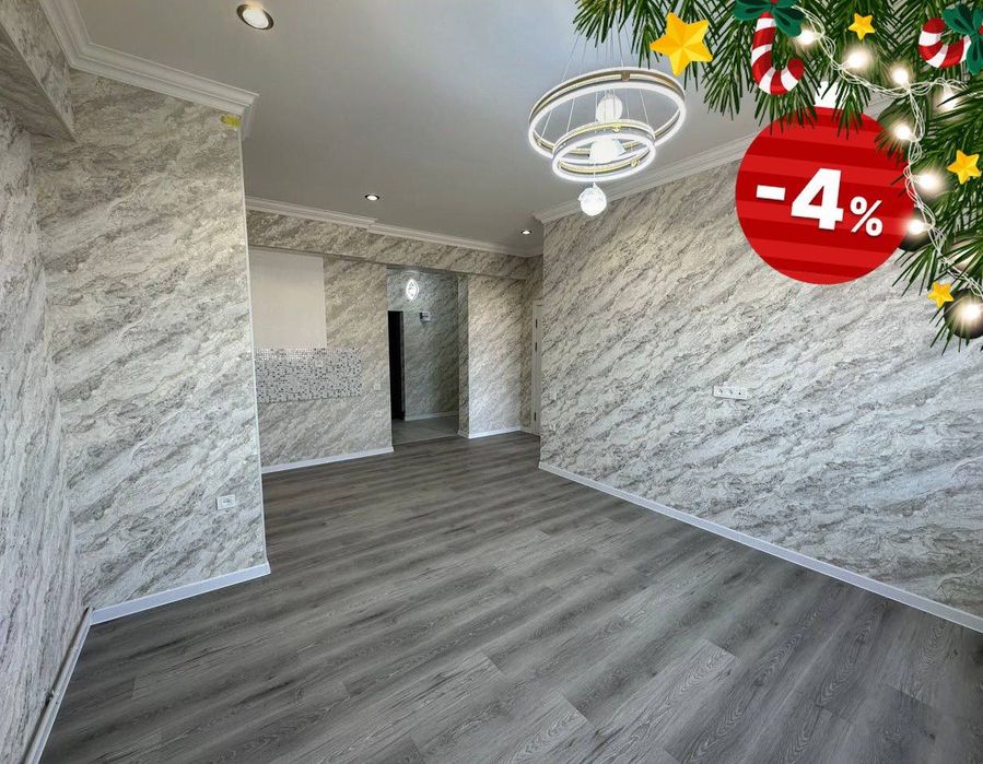 НОВОГОДНИЕ СКИДКИ Евро 2х комнатная квартира 43 м2 метро Олмос