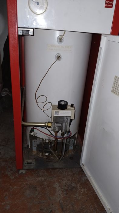 Напольный газовый котел