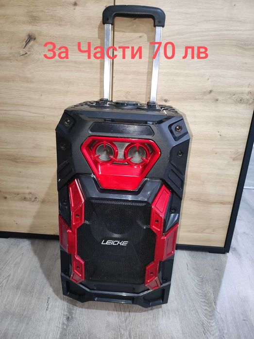 Парти колонки топ цена