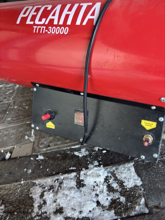 газовая пушка ресанта