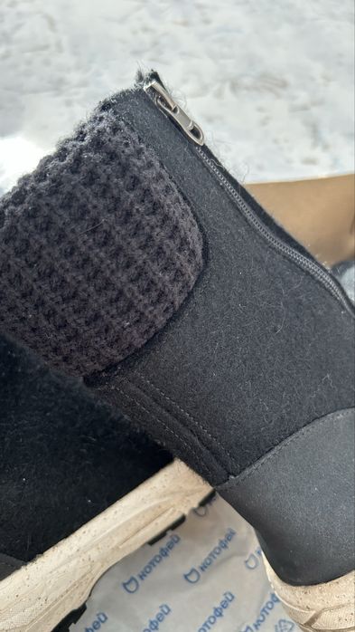 Валенки подростковые