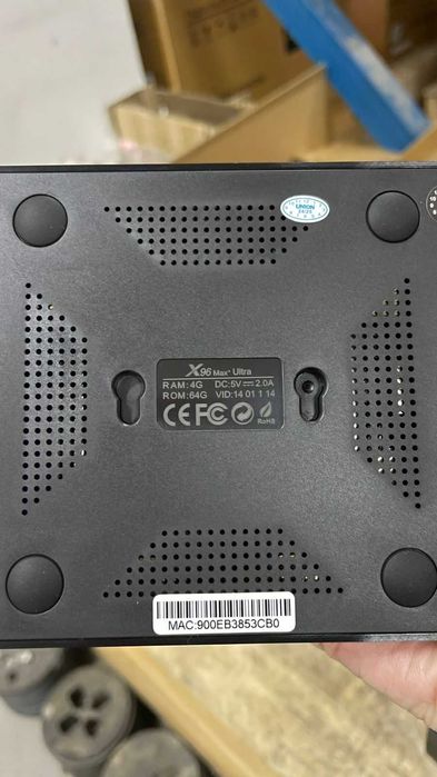 TV Box - Android приставка