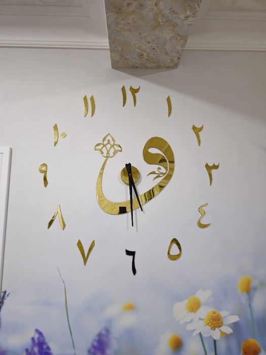 Islomiy soat decor часи
