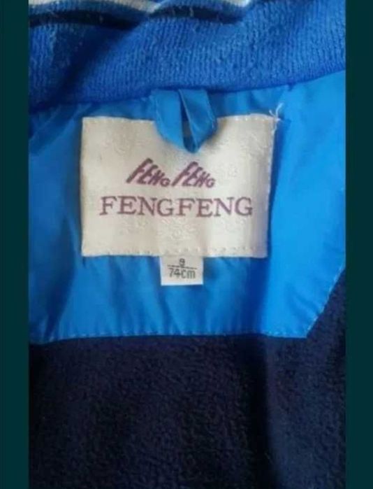 Продам детский комбенизон за 3500тыс