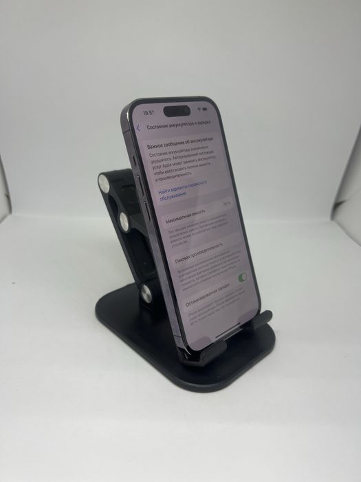 Ip 14 pro 128 gb Pintel.kz 16214