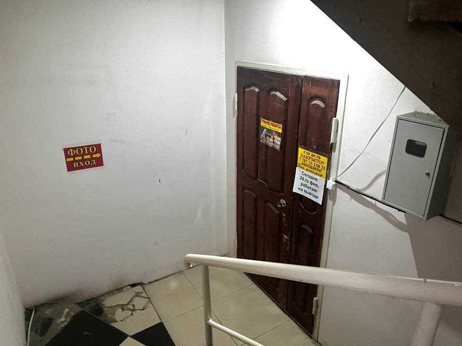 Коммерческое помещение 404,3 кв.м.