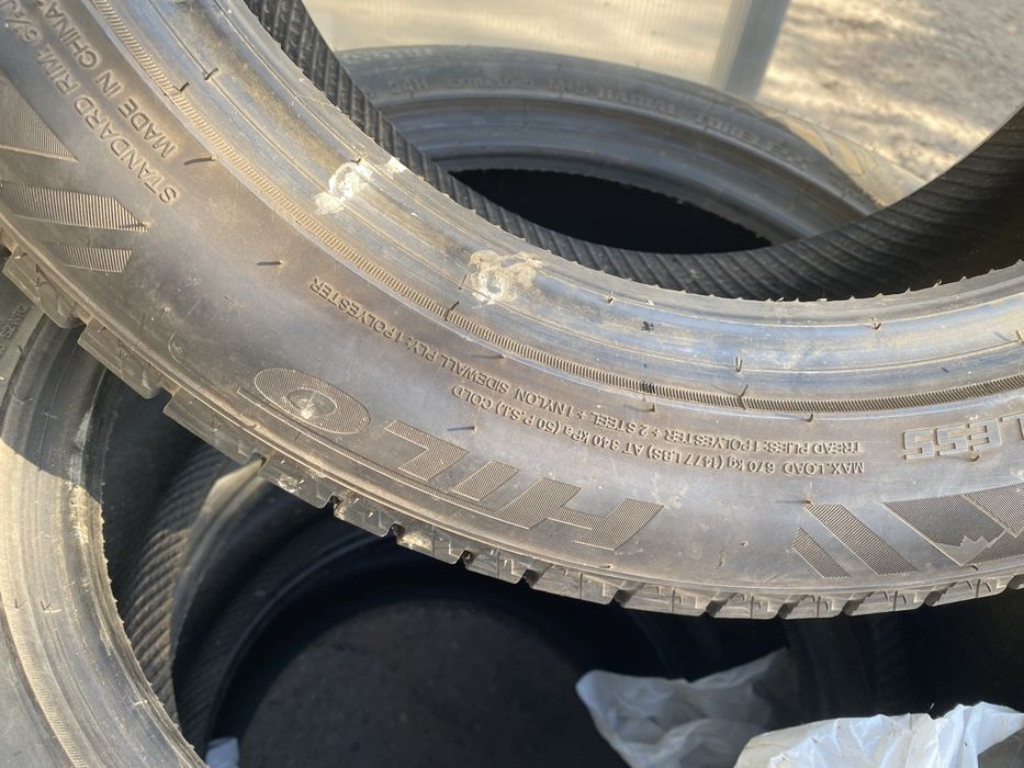 Hilo Arctic S-8 225/45 R17