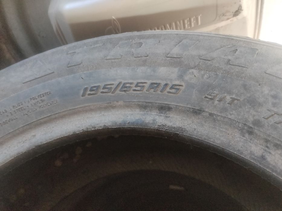 Продам шины зимние