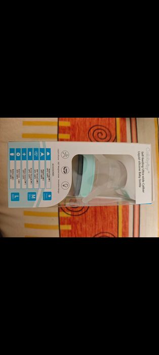 Детско шише "хапвам сам"