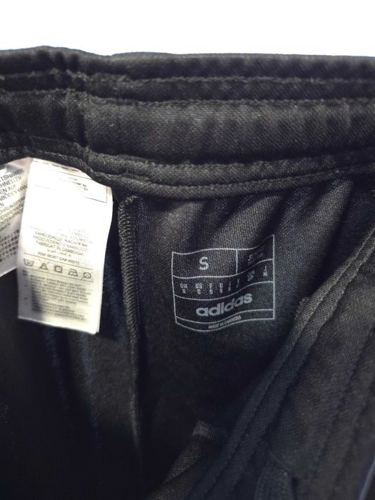 Adidas Performance Slim Fit Долнище/Мъжко S