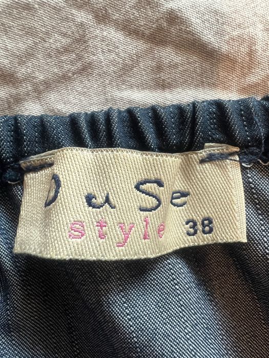 Рокля дълга. Страхотна!