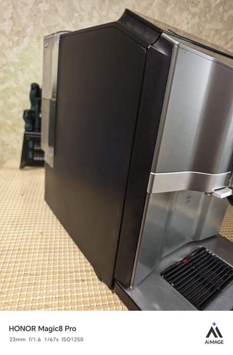 Siemens EQ3 series 300