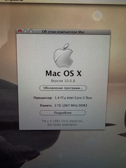 Продам MacBook Air (11-inch, Late 2010)