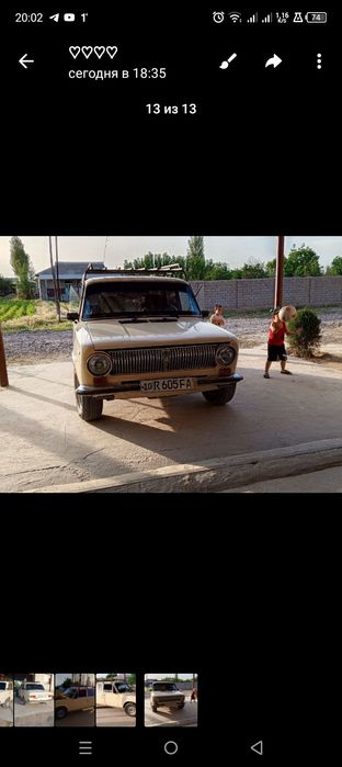 Машина холати яхши на хаду матор  06 коробка задний мост янги комплект