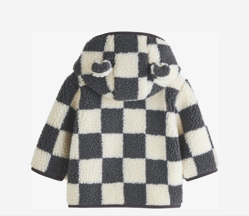 Преходно яке Next 0-3 месеца