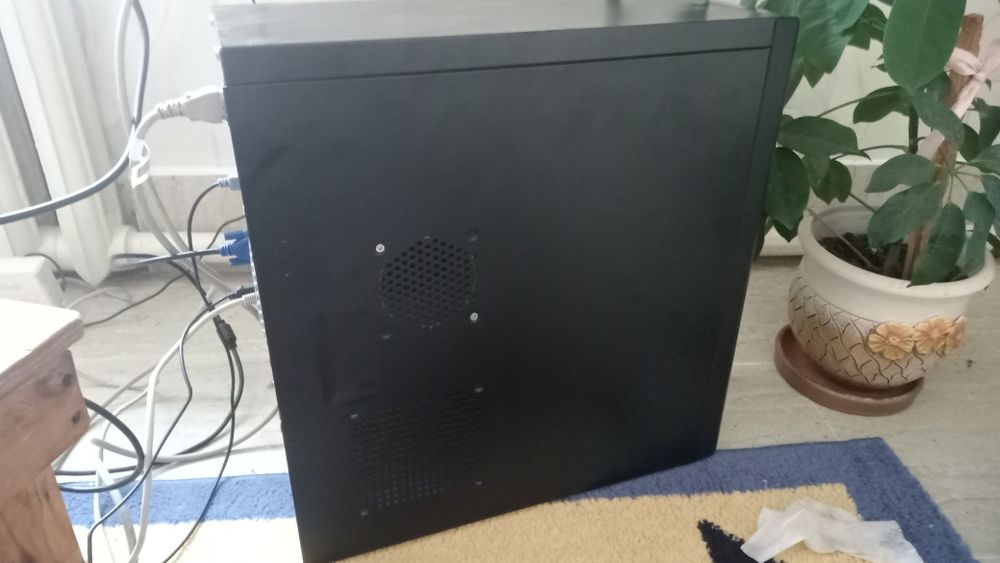 Компьютер 2008 года