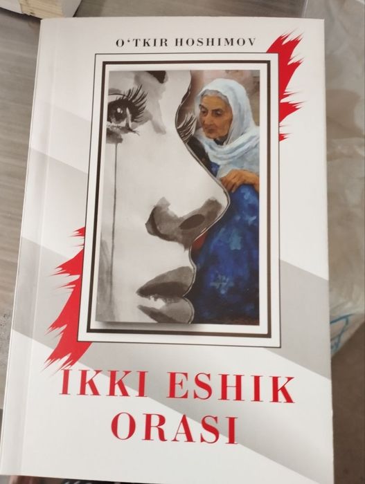 Badiiy asarlar Badiiy