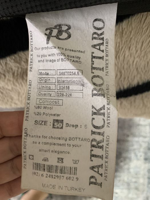 Новый брендовый костюм