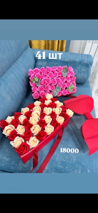 Мыльные розы астана