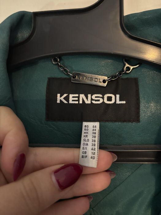 Дамско яке KENSOL