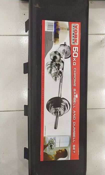 Продам штанги набор и гантели доставка по городу есть