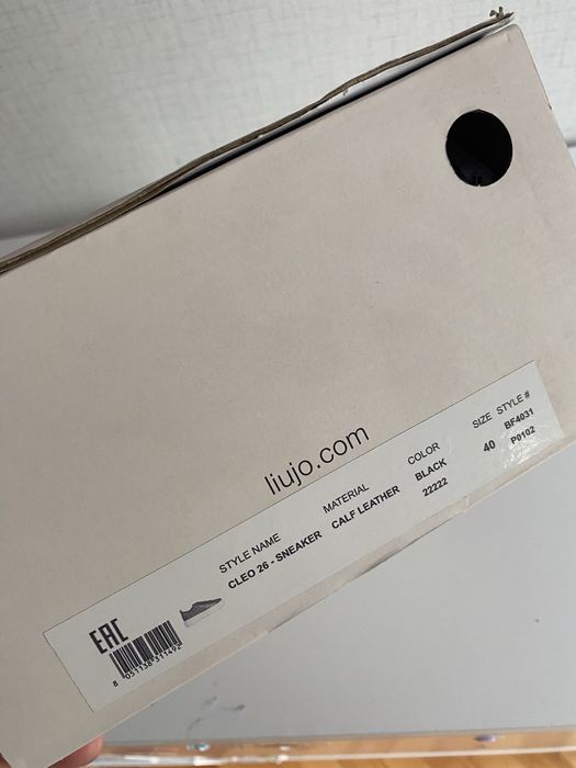 Сникърси Liu Jo Cleo 26, черен