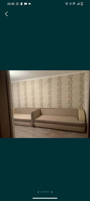 Аренда 2 ком.квартиры