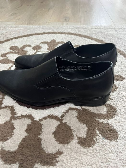 Туфли мужские военные