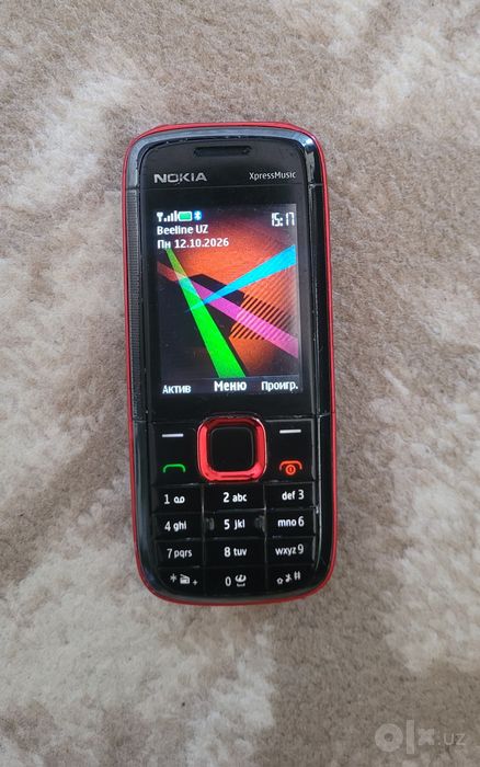 Nokia  51-30 с-2 XpressMusic