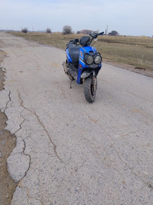 Продам мопед бумер