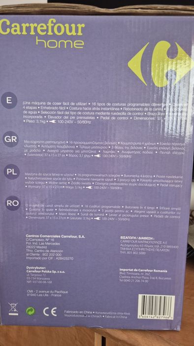 Masina de cusut electrica portabila