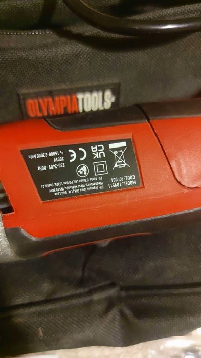 Мултифункционален уред Olimpia tools 300w