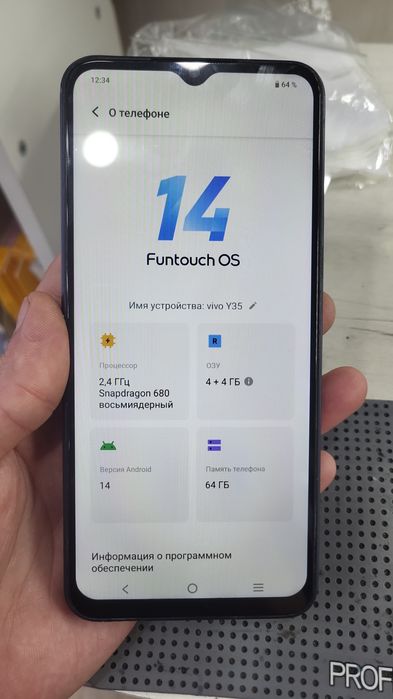 Продам Vivo Y35 4/64
