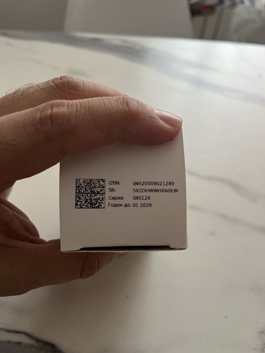 Продам демиксид новый