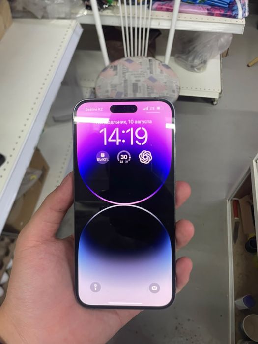 IPHONE 14 pro max