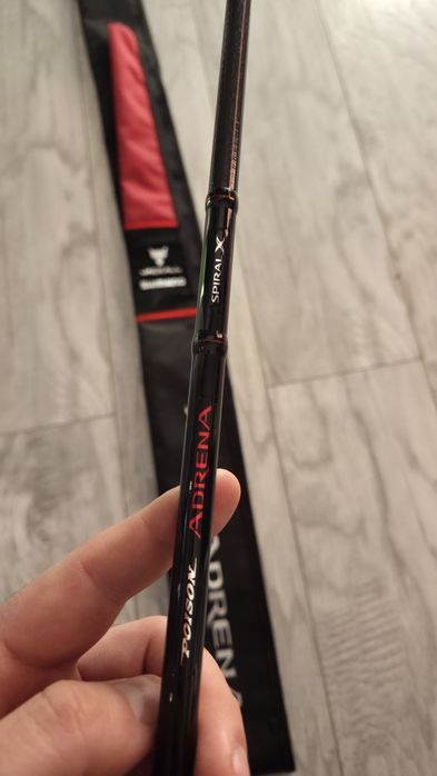 Shimano Jackall Poison Adrena 5-15g  2.13см