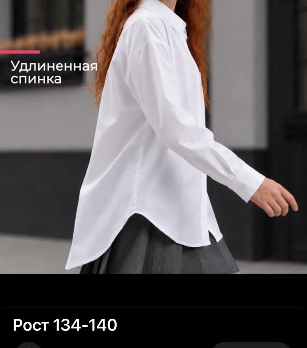 Продам школьную форму рубашки, юбки, бомбер, брюки для девочек