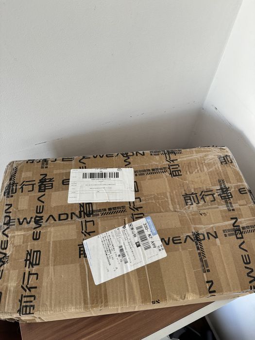 Mystery Box  (с техникой)