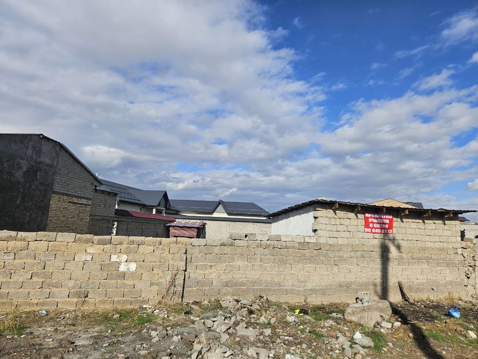 Ер сотилади сергели 8 сотих