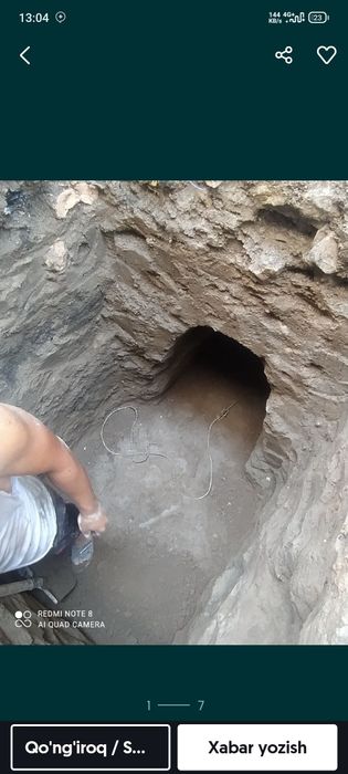 Urachi oʻrachi  tiranshey kanalizatsiya